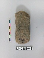 藏品(磨製石錘)的圖片